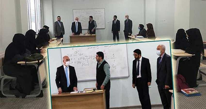 MÜFTÜ TOPAL’DAN KIRAAT İLİM MERKEZİNE ZİYARET